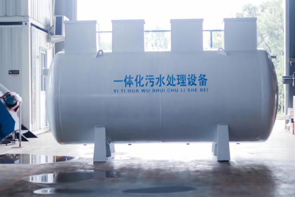 一體化污水處理設(shè)備和廢水處理設(shè)備有何不同？